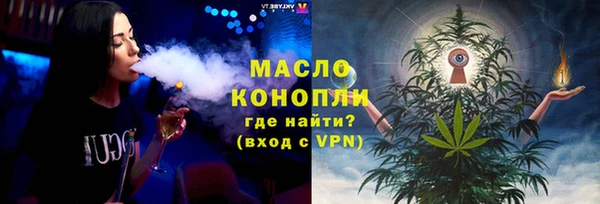 PSILOCYBIN Белоозёрский